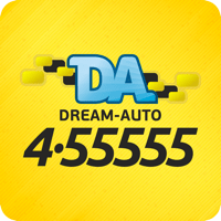 DA ТАКСИ Тюмень для iOS