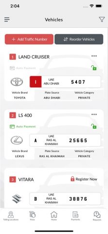 DARB для iOS — скриншот 2