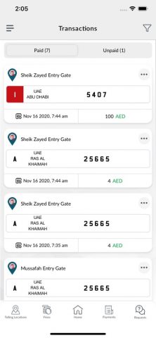 DARB для iOS — скриншот 5