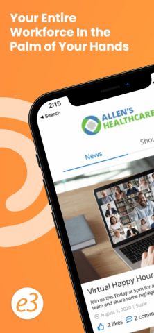 DATIS e3 для iOS — скриншот 1