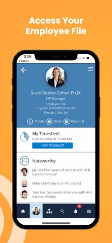 DATIS e3 для iOS — скриншот 3
