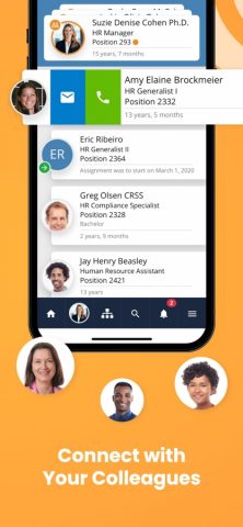 DATIS e3 для iOS — скриншот 4