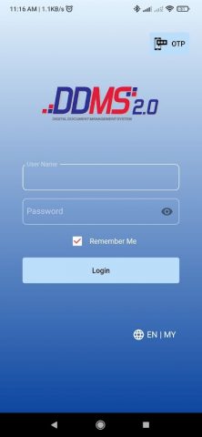 DDMS 2.0 для Android — скриншот 1