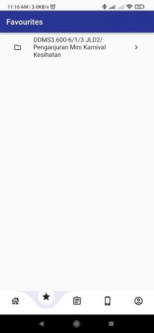 DDMS 2.0 для Android — скриншот 4