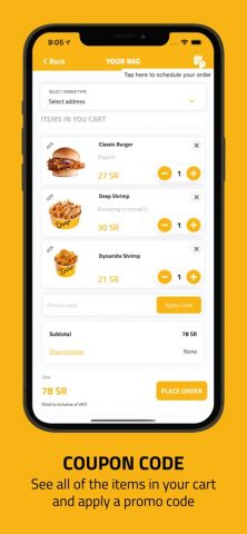 DEEP FRIES | ديب فرايز для iOS — скриншот 5