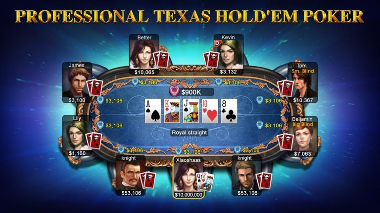DH Texas Poker для Android — скриншот 1