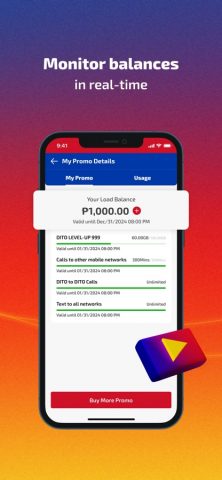 DITO для iOS — скриншот 4