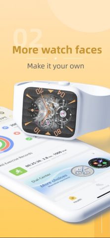 DIZO для Android — скриншот 2