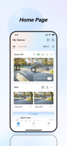 DMSS для iOS — скриншот 2