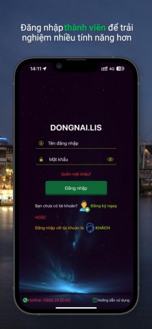 DNAILIS для iOS — скриншот 1
