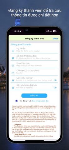 DNAILIS для iOS — скриншот 2