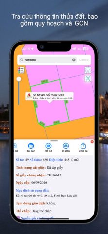 DNAILIS для iOS — скриншот 4