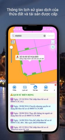 DNAILIS для iOS — скриншот 5