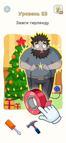 DOP 3: Displace One Part для iOS — скриншот 1