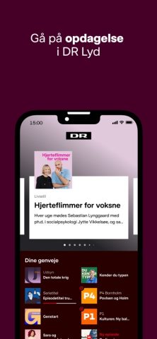 DR LYD для iOS — скриншот 2