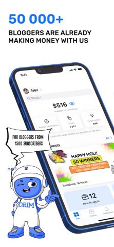 DRIM for Influencers для iOS — скриншот 1