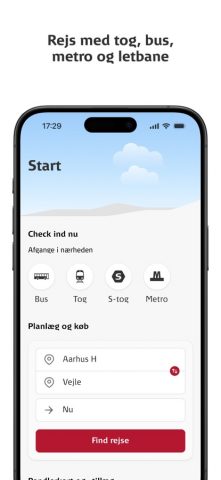 DSB для iOS — скриншот 1