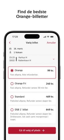 DSB для iOS — скриншот 2