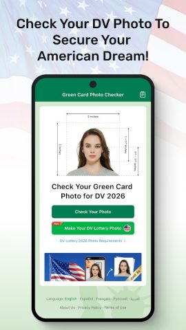 DV Photo Tool для Android — скриншот 1