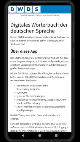 DWDS для Android — скриншот 1