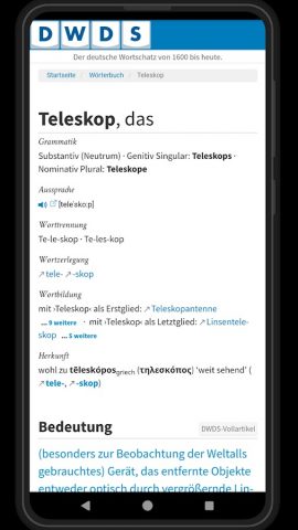 DWDS для Android — скриншот 2