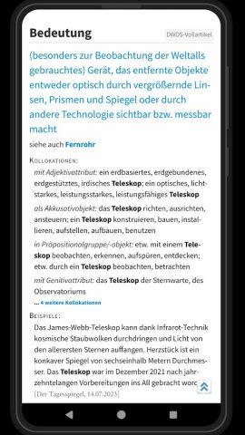 DWDS для Android — скриншот 3