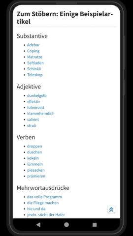 DWDS для Android — скриншот 5