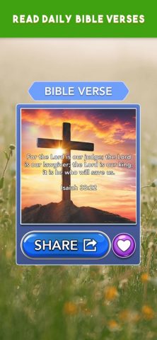 Daily Bible Trivia: Quiz Games для iOS — скриншот 2