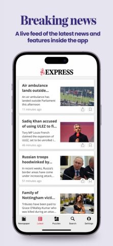 Daily Express Newspaper для iOS — скриншот 1