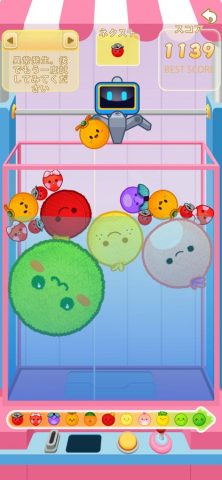 Daily Merge: Match Puzzle Game для iOS — скриншот 2