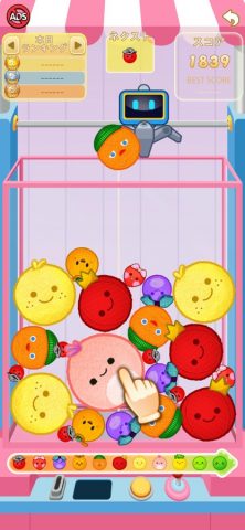 Daily Merge: Match Puzzle Game для iOS — скриншот 3