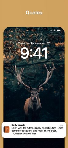 Daily Words of Wisdom для iOS — скриншот 1