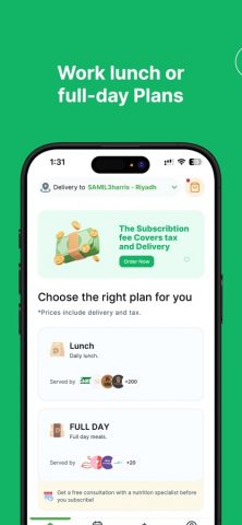 DailyMealz: Food Subscription для iOS — скриншот 4