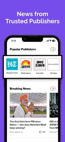 Dailyhunt — News & Magazines для iOS — скриншот 5