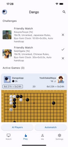 Dango — Играть в Го онлайн — скриншот 2