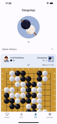 Dango — Играть в Го онлайн — скриншот 3