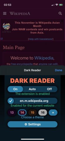 Dark Reader for Safari — скриншот 2