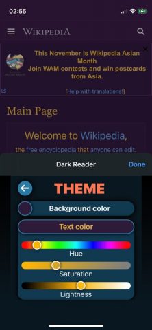 Dark Reader for Safari — скриншот 3