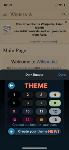 Dark Reader for Safari — скриншот 4