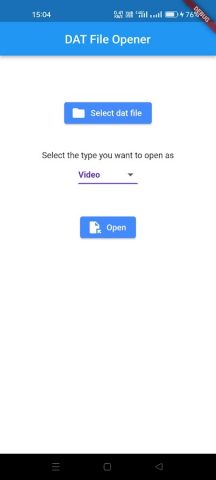 Dat File Viewer для Android — скриншот 1