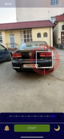Датчик Колейки — скриншот 2