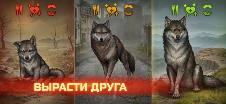 Day R Premium: Выживание РПГ для iOS — скриншот 5