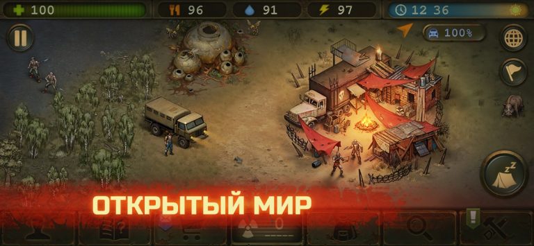Day R Survival: Выживание RPG для iOS — скриншот 3