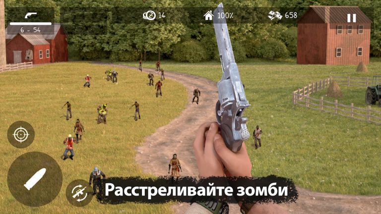 Dead Zed — скриншот 1