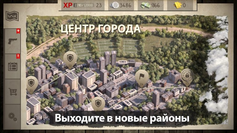 Dead Zed — скриншот 4