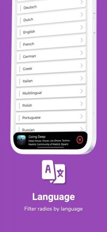 Deep House Music Radio для iOS — скриншот 4