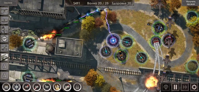 Defense Zone 3 HD для iOS — скриншот 2