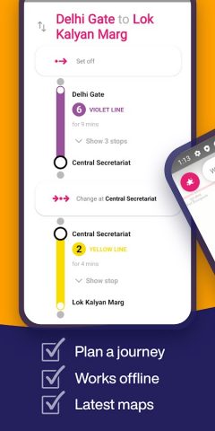 Delhi Subway Map & Routing для Android — скриншот 1