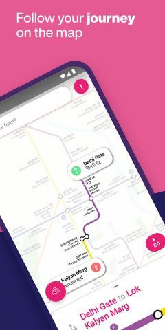 Delhi Subway Map & Routing для Android — скриншот 2