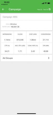 DeltaX для iOS — скриншот 5